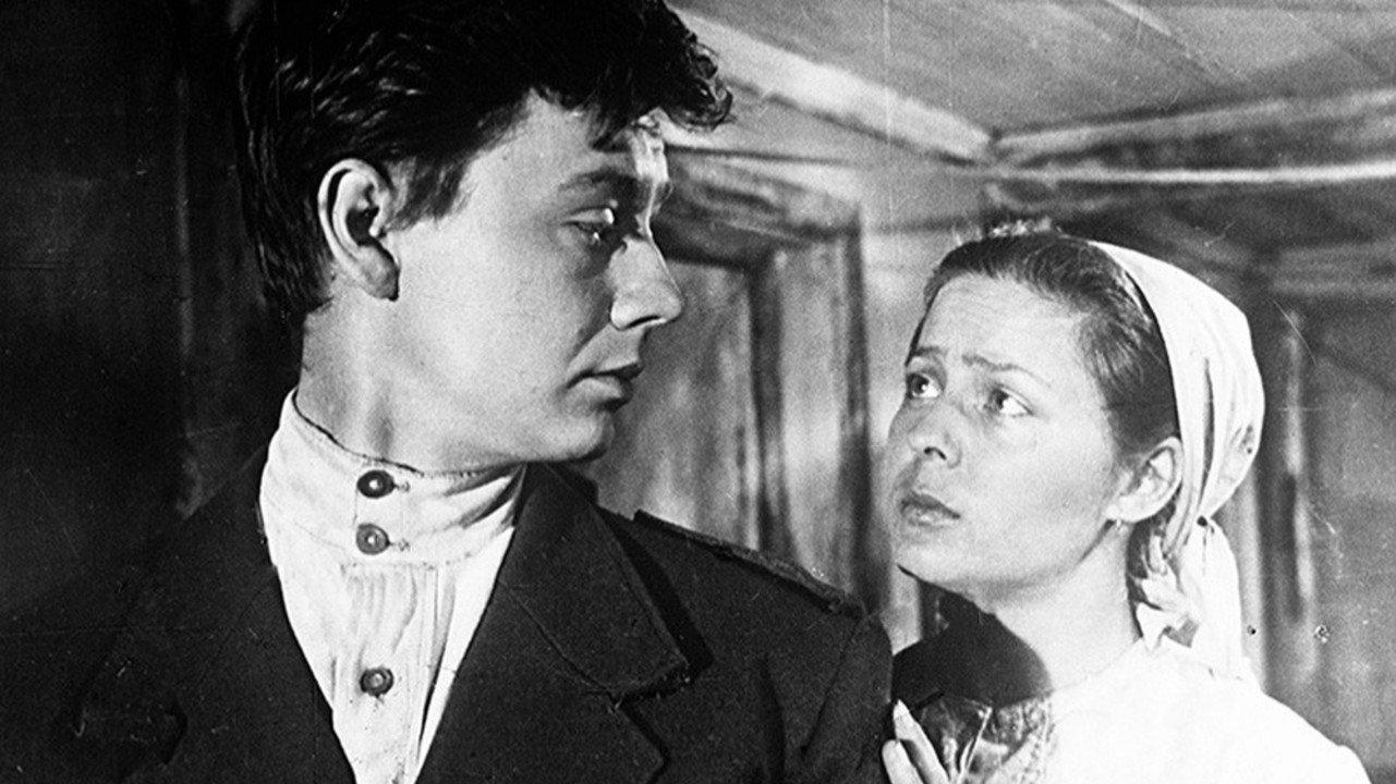 Probation 1960 movie scene