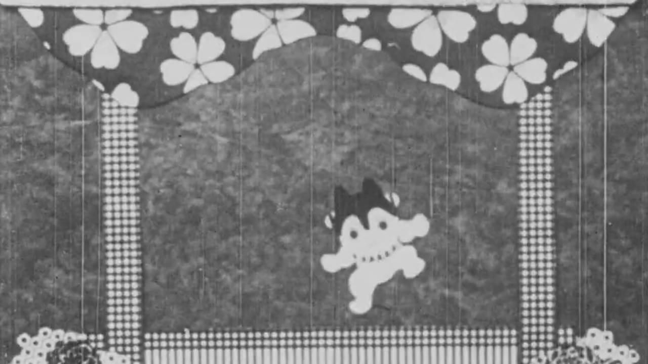 The Village Festival 1930 movie scene