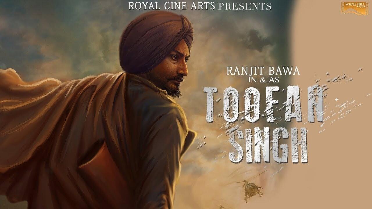 Toofan Singh 2017 movie scene