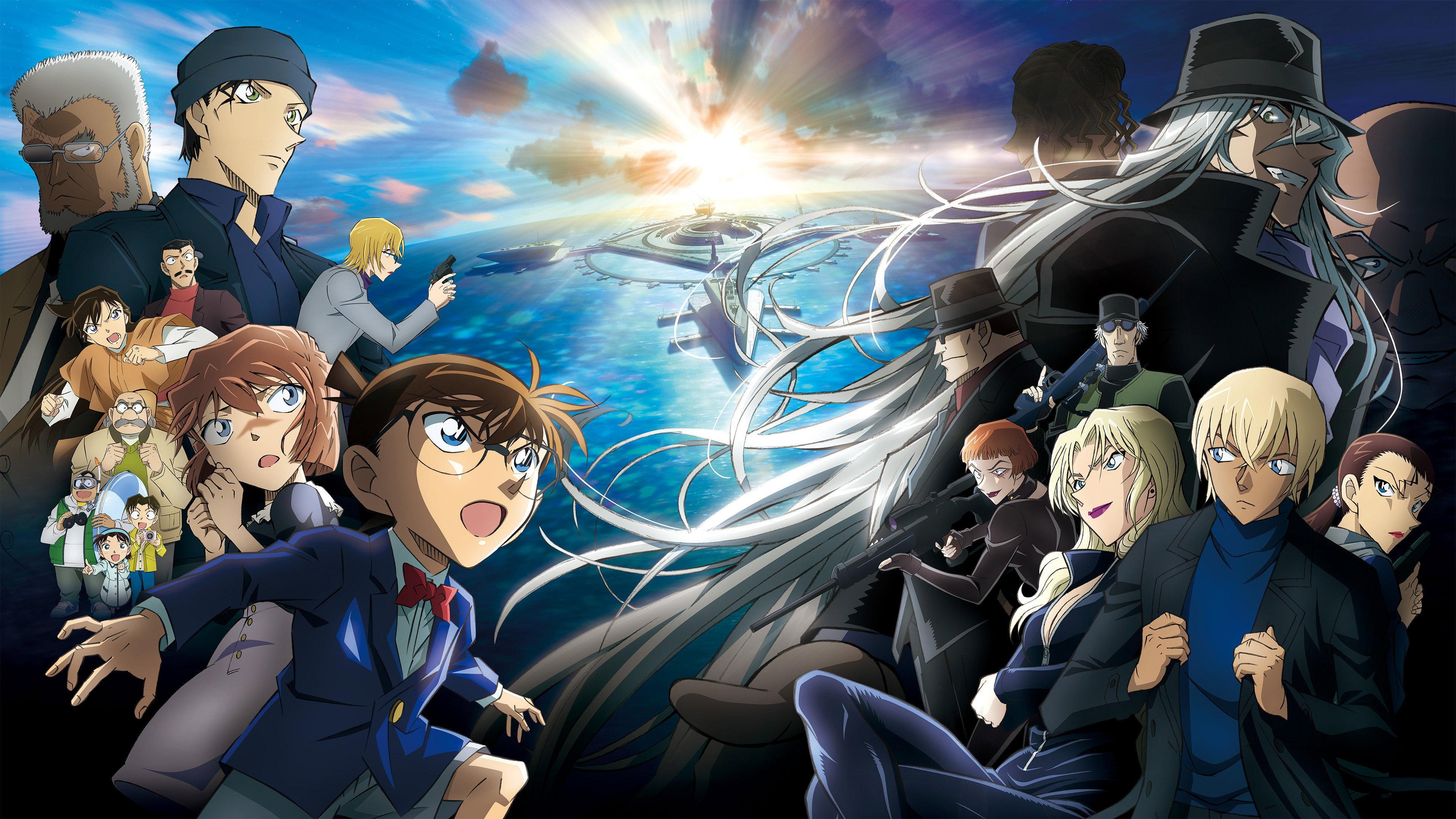 Detective Conan: Black Iron Submarine 2023 movie scene