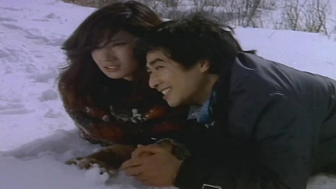 Strange Feeling 1975 movie scene