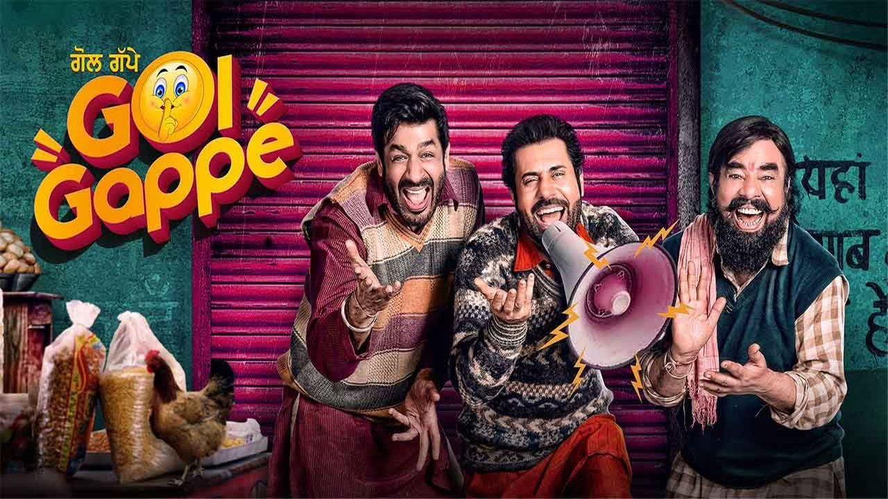 Gol Gappe 2023 movie scene