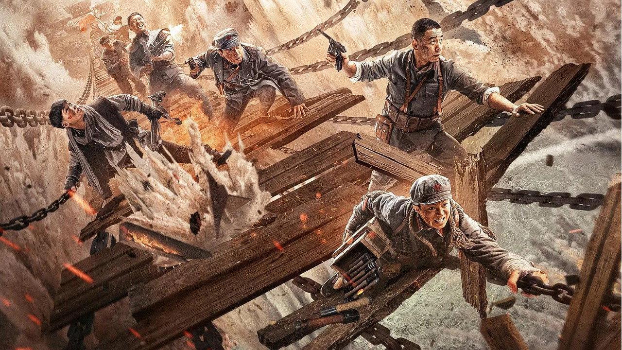 Company of Warriors 2022 movie scene