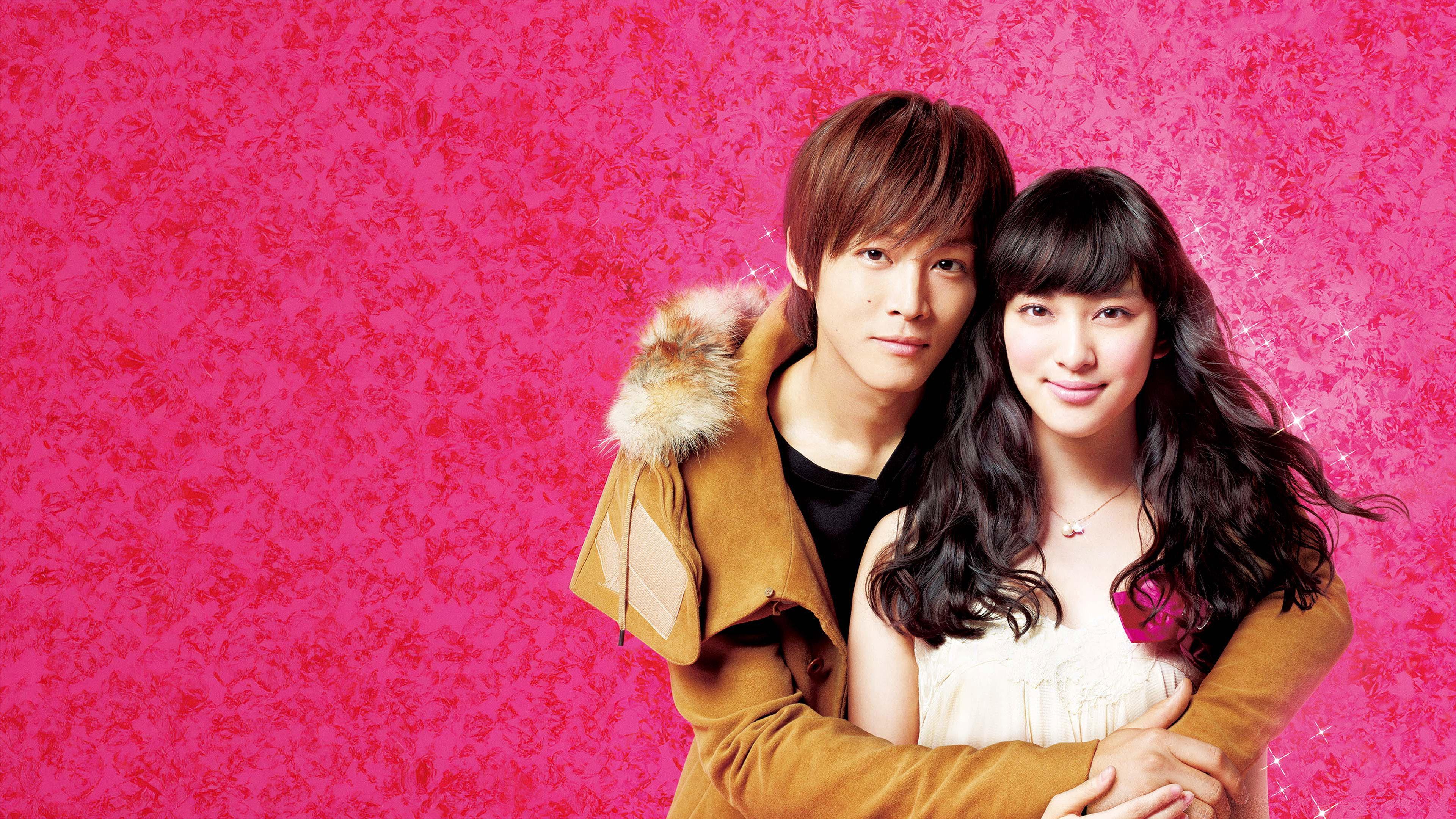 Love for Beginners 2012 movie scene