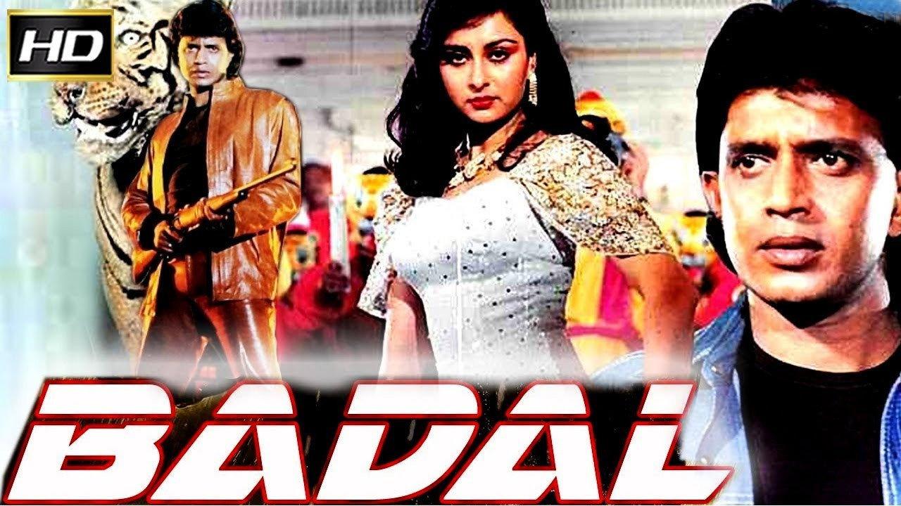 Baadal 1985 movie scene