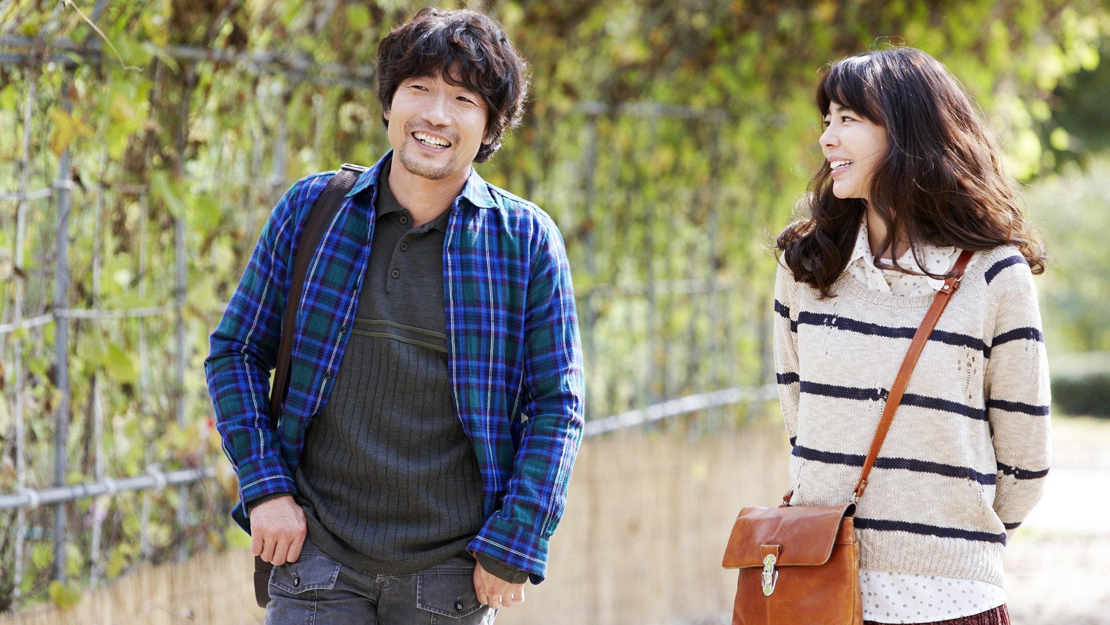 My Dear Girl, Jin-young 2013 movie scene