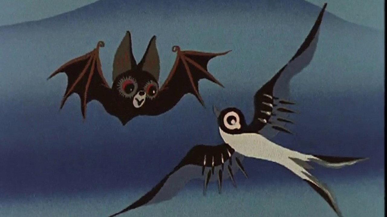 Either a Bird or an Animal 1984 movie scene