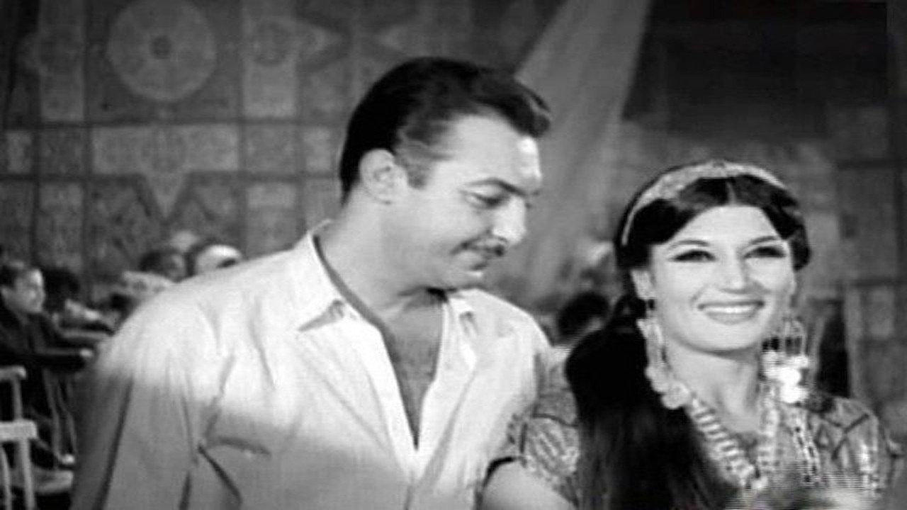 Huwa wa el nessaa 1966 movie scene