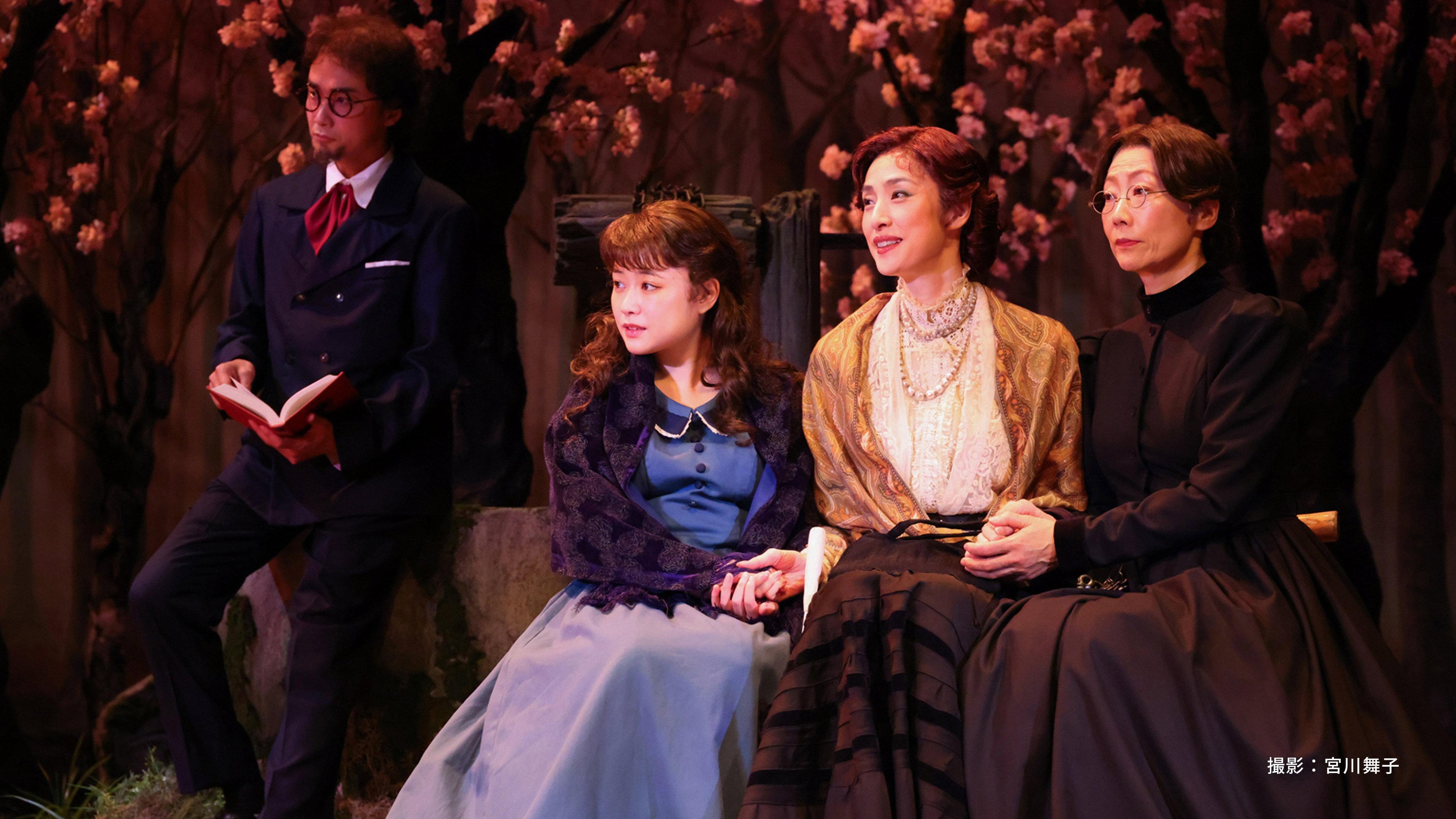 The Cherry Orchard 2024 movie scene