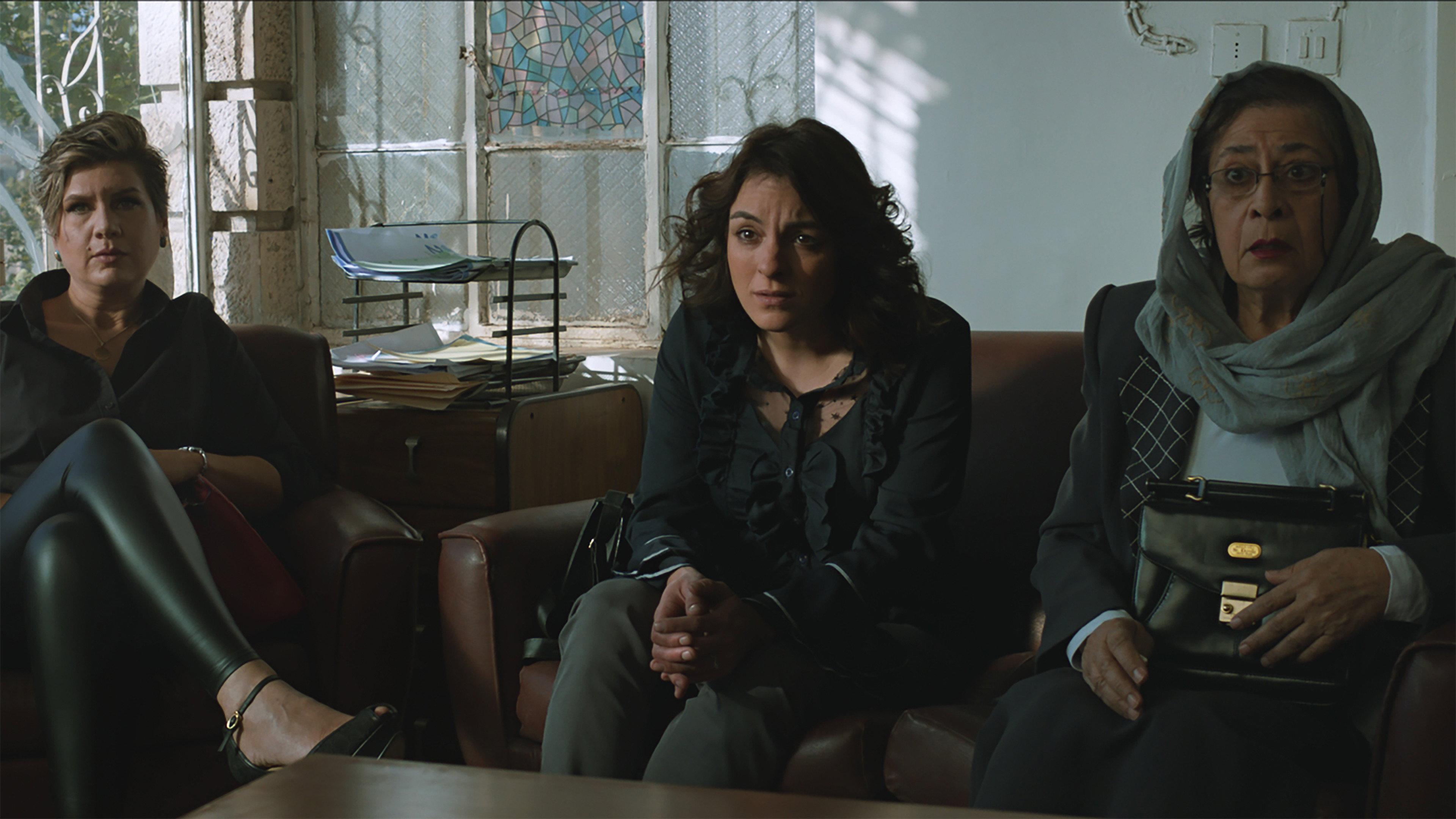 Salma's Home 2022 movie scene