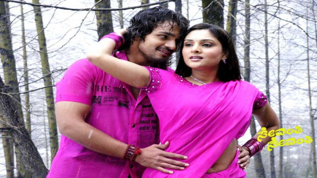 Sevanthi Sevanthi 2006 movie scene