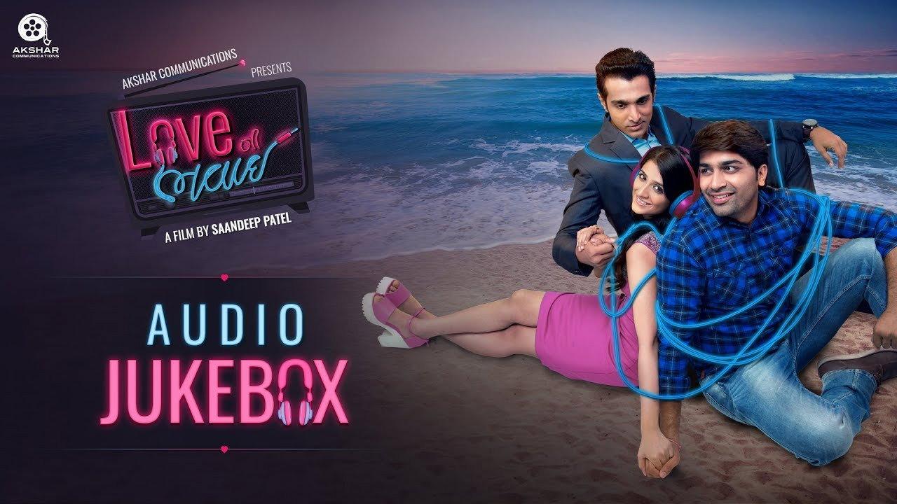 Love Ni Bhavai 2017 movie scene