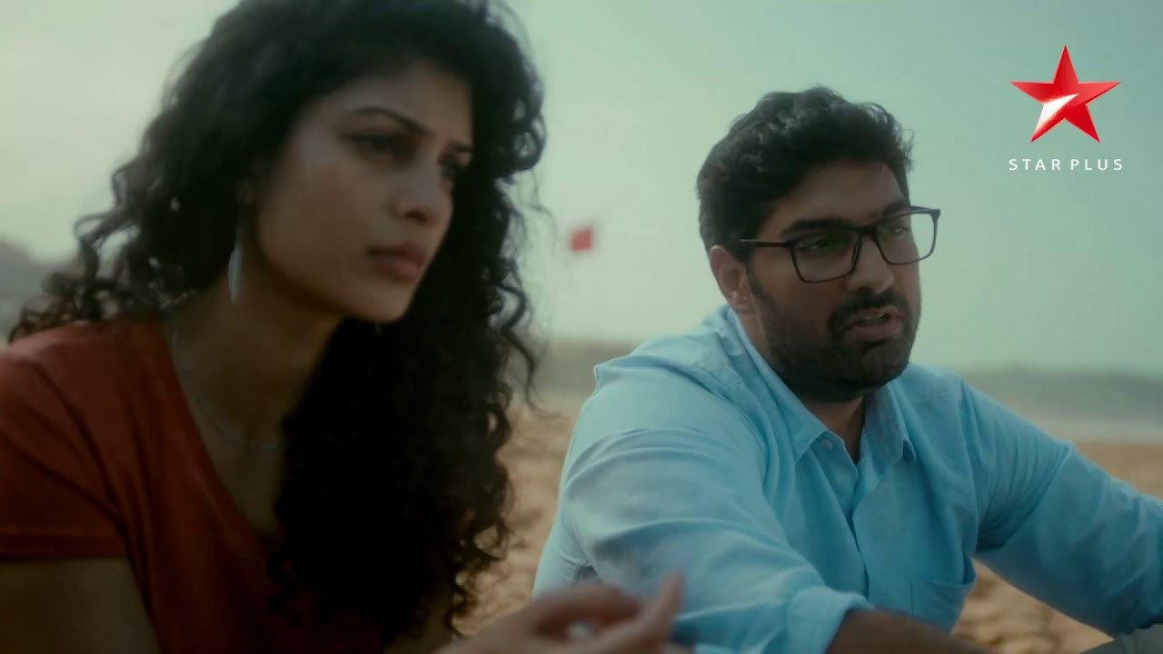 Good Luck 2018 movie scene