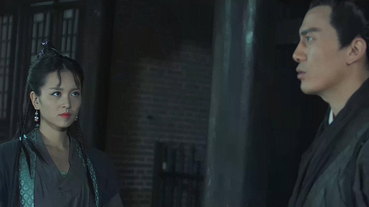 Super Housemaid 2018 movie scene