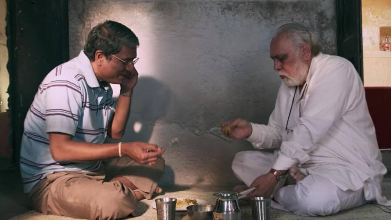Mukti Bhawan 2016 movie scene