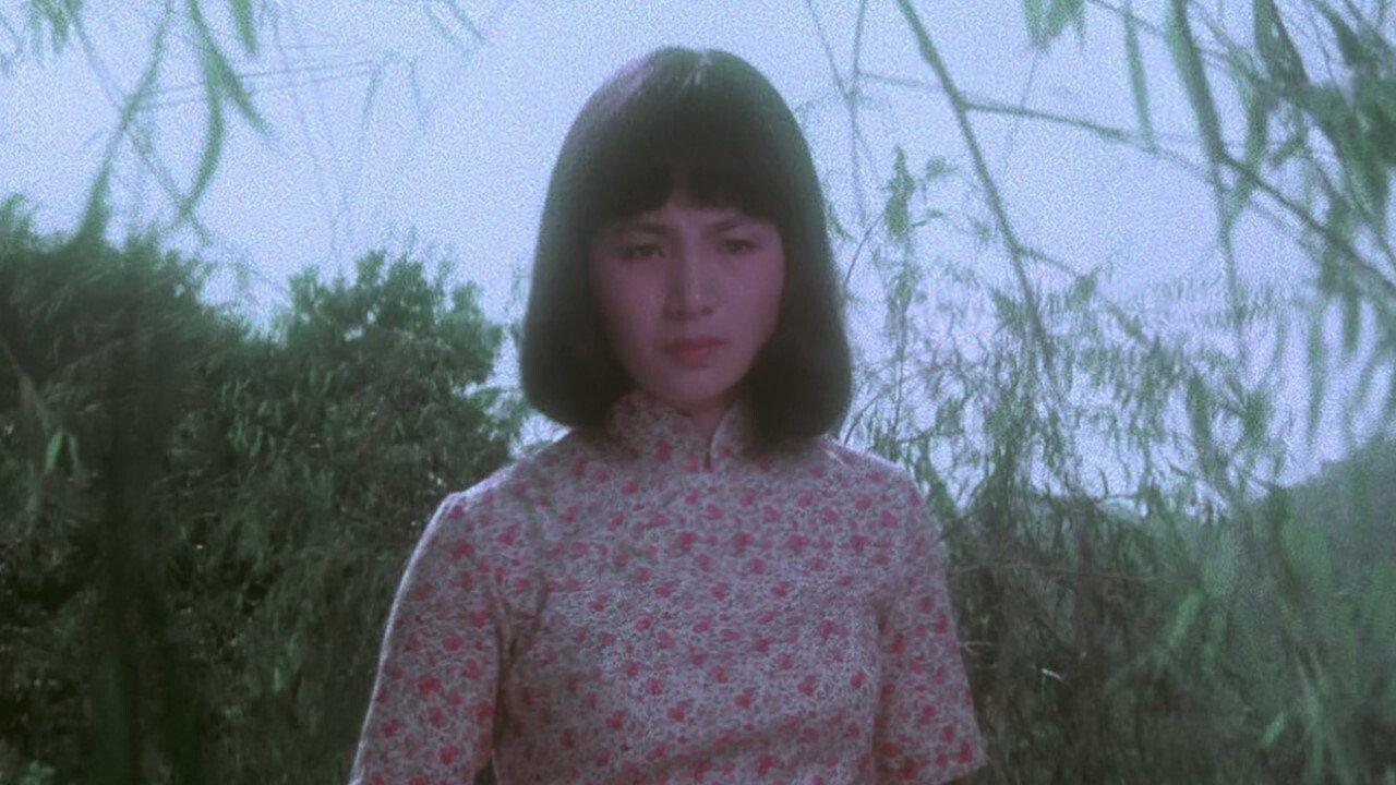 Chu Lien 1979 movie scene