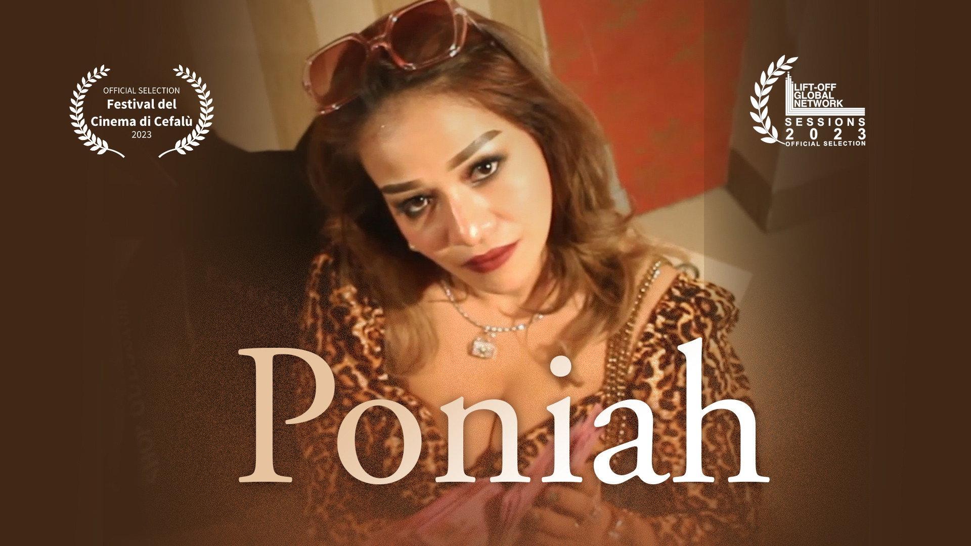 Poniah 2020 movie scene