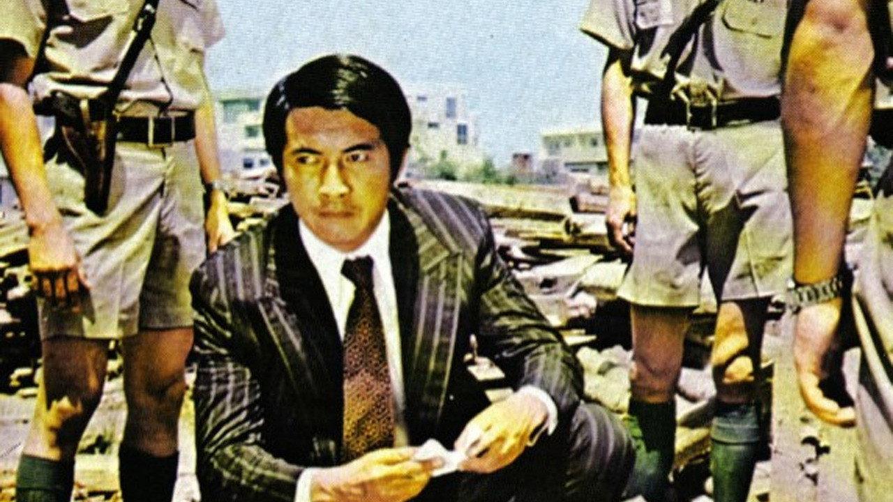 The Iron Hero 1973 movie scene