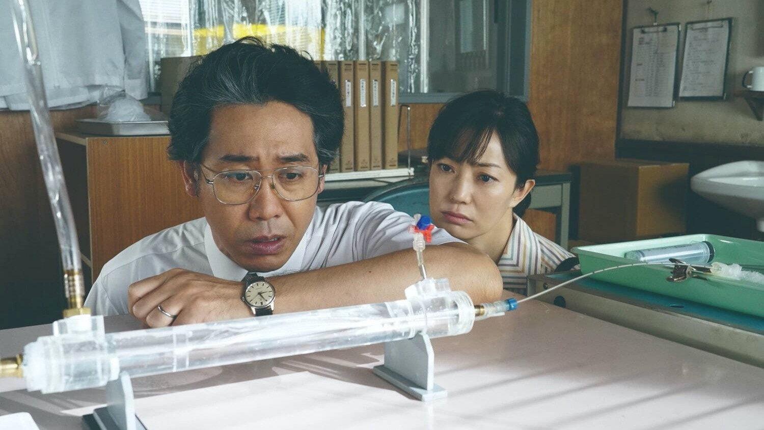 Dear Family 2024 movie scene
