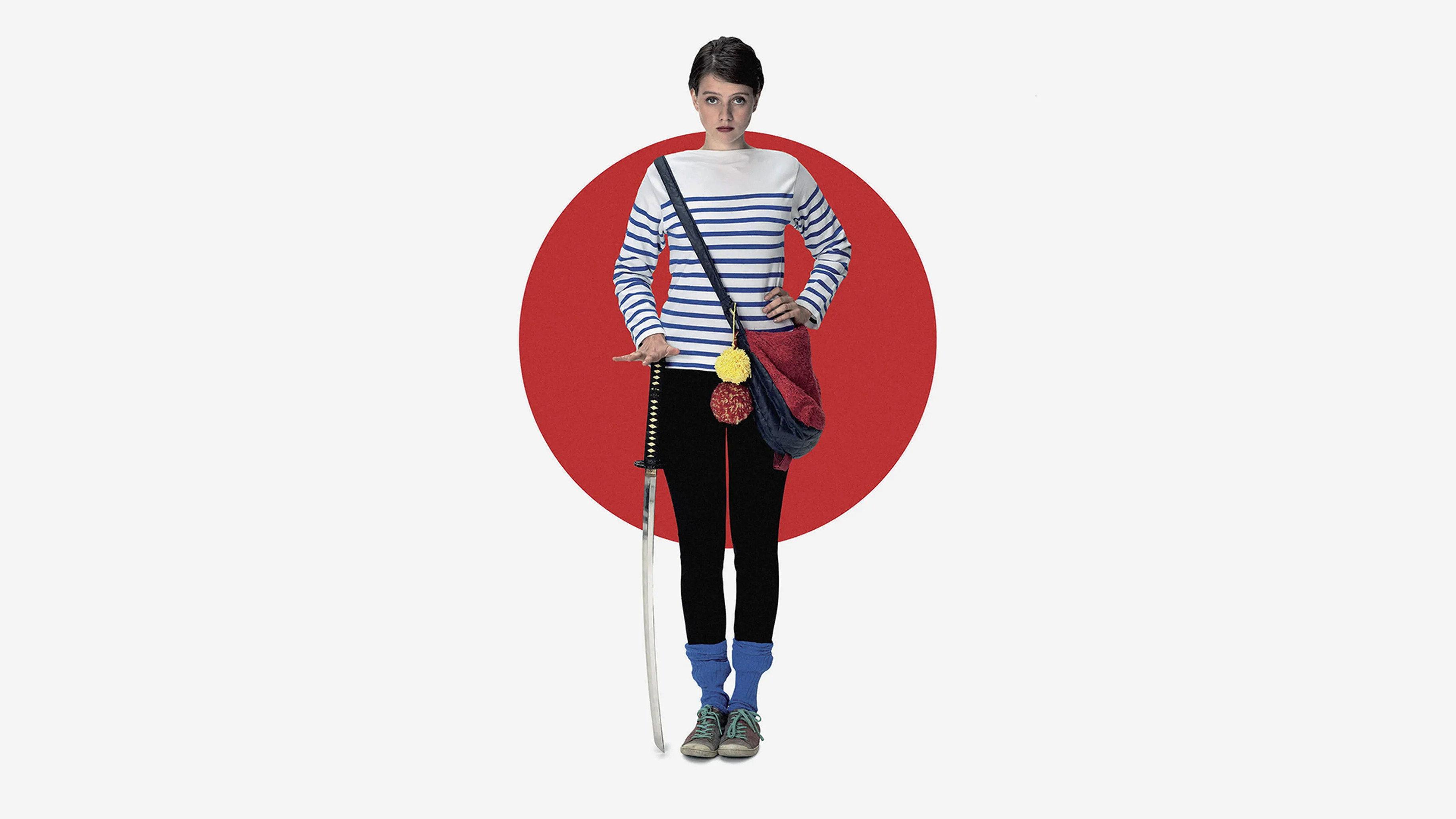 Tokyo Fiancée 2014 movie scene