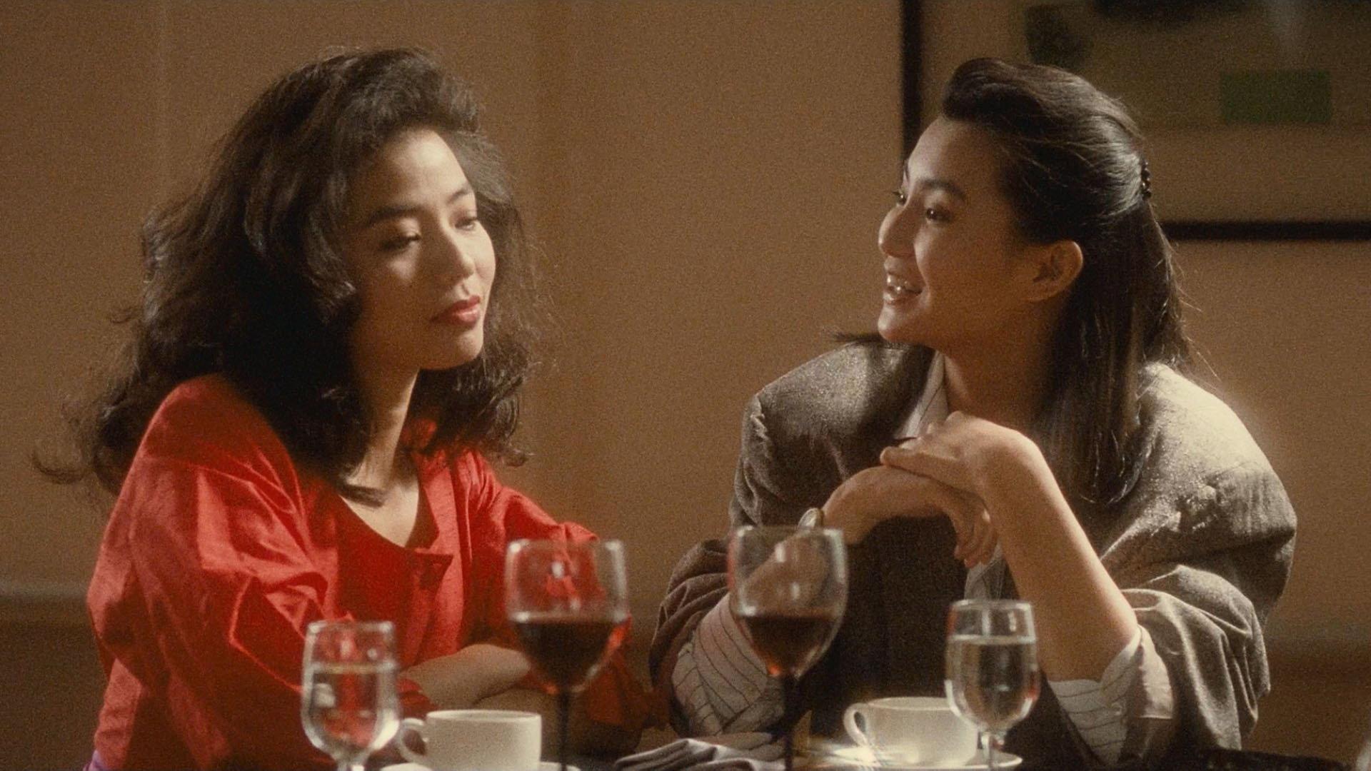 Last Romance 1988 movie scene