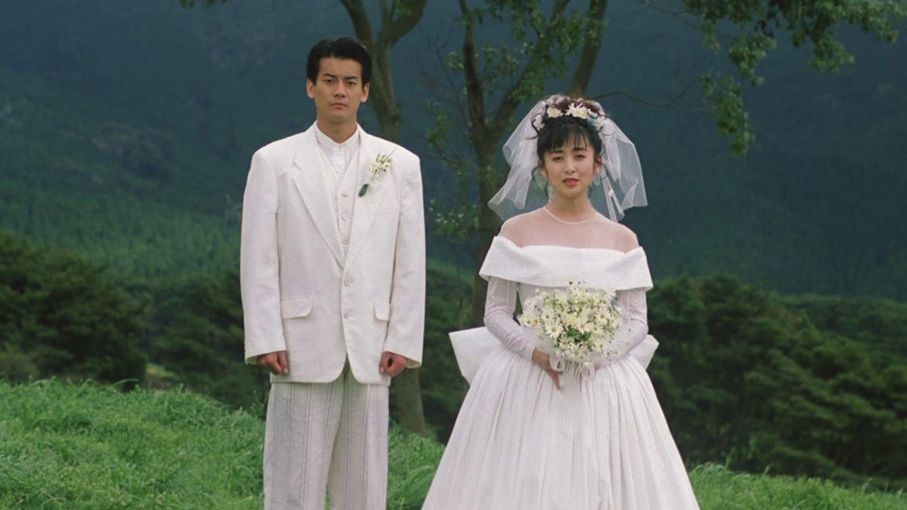 A Desirable Marriage 1991 movie scene