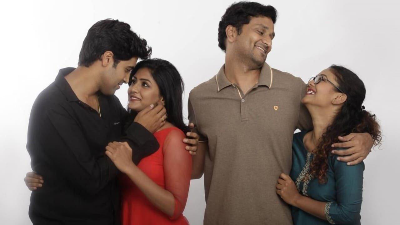Ami Thumi 2017 movie scene