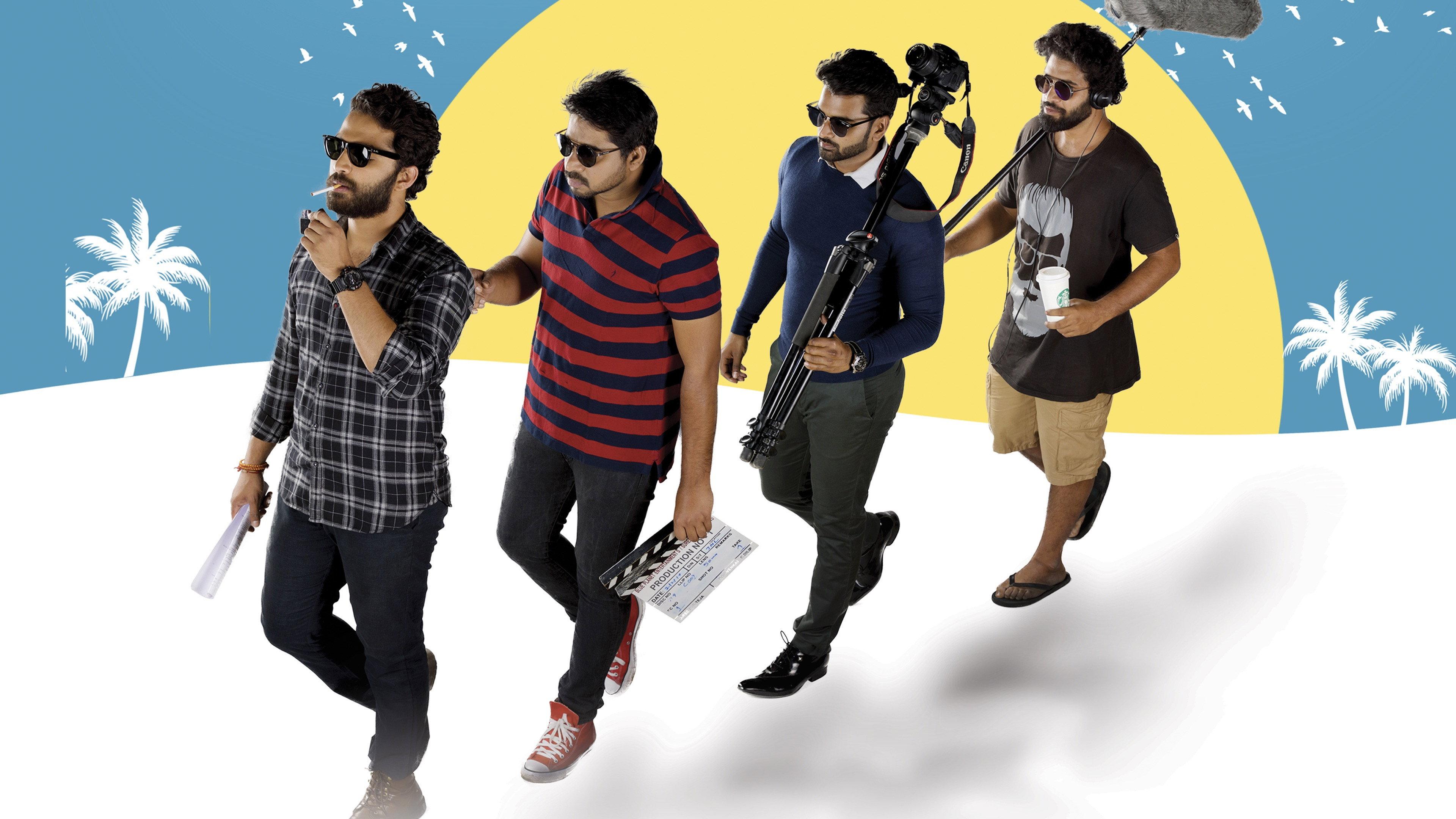 Ee Nagaraniki Emaindi? 2018 movie scene