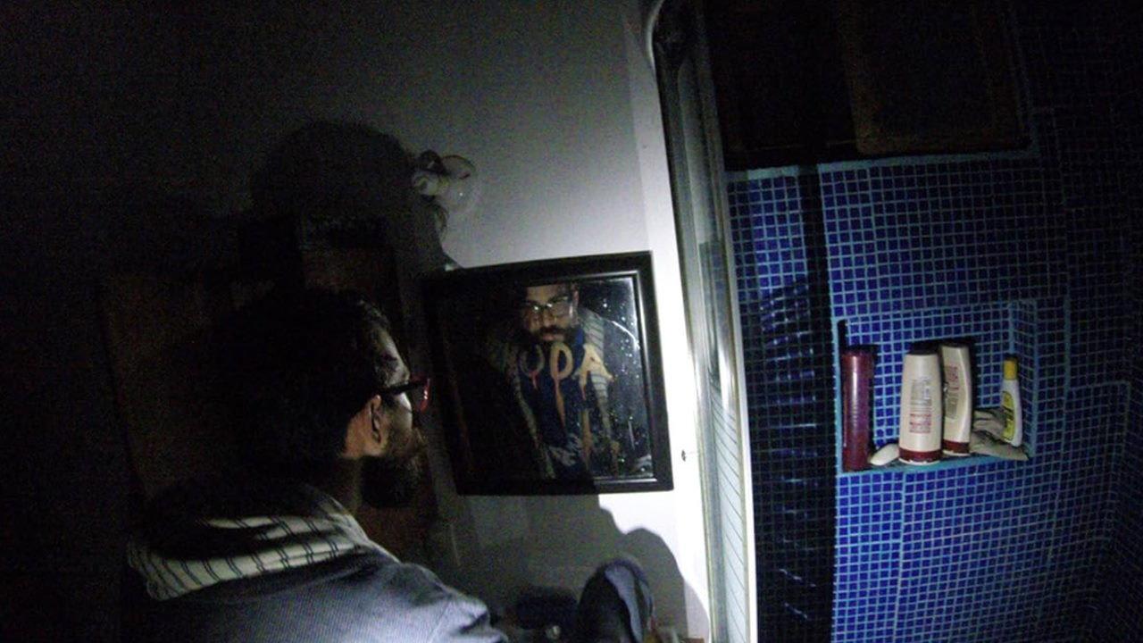 Tape 11 2016 movie scene
