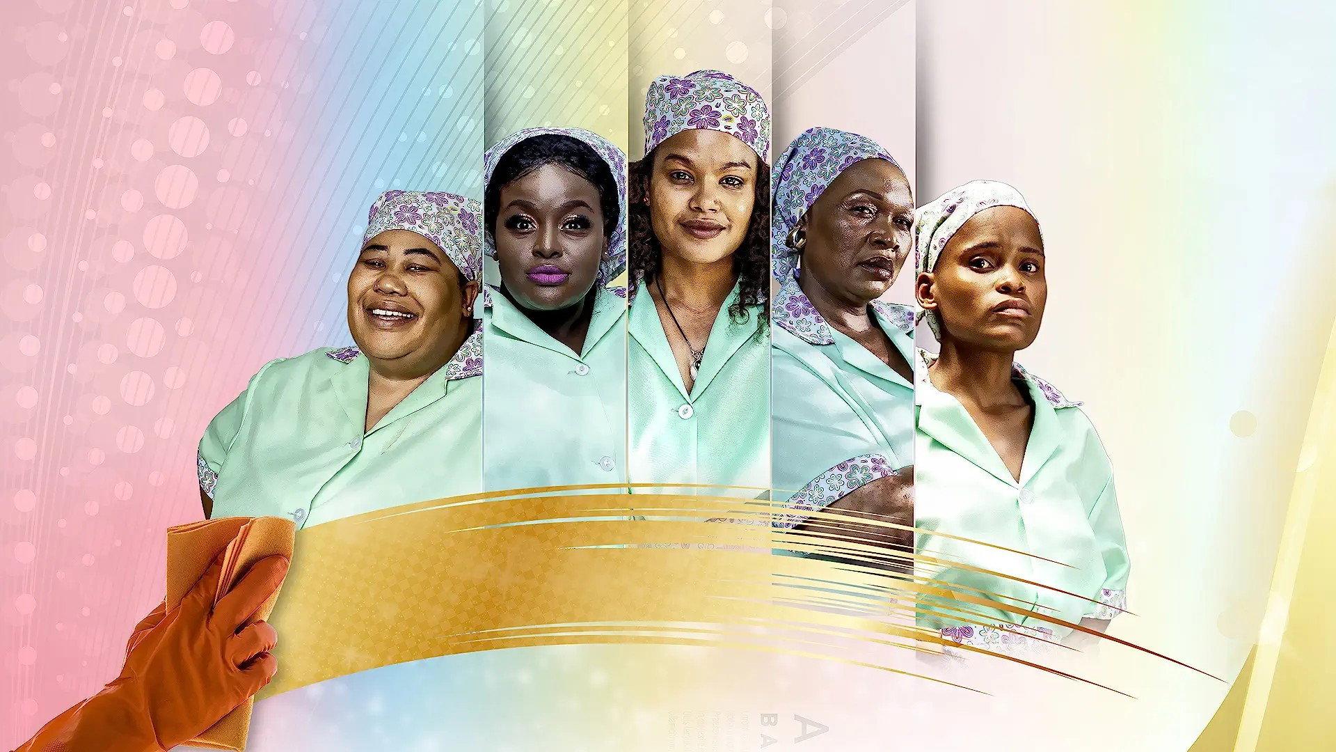 Clean Job 2023 movie scene