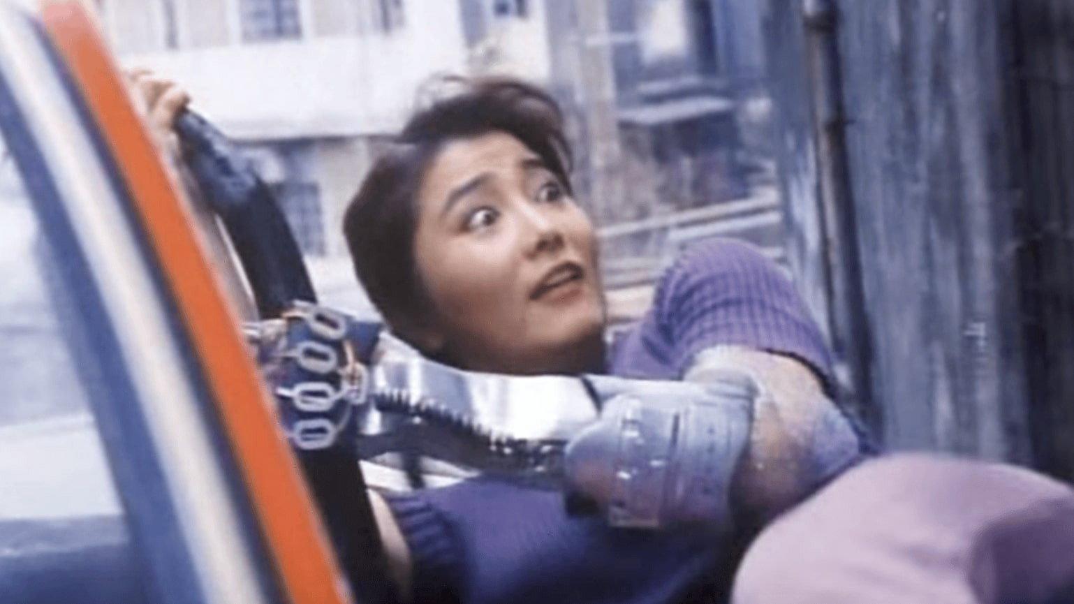 Super Lady Cop 1993 movie scene