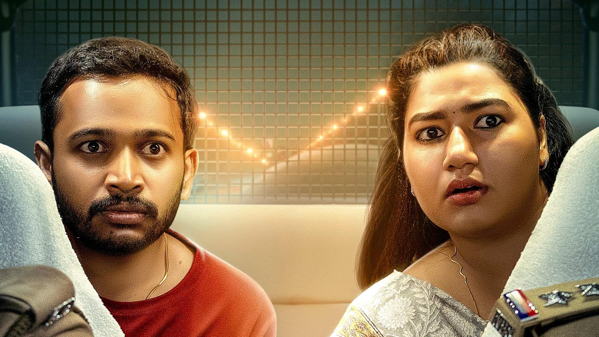 Nunakkuzhi 2024 movie scene