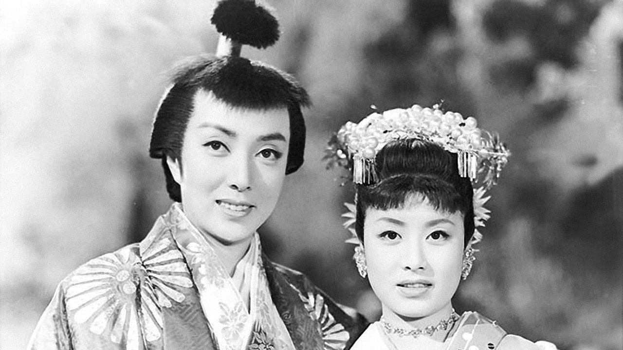 Quick Change Tanuki Palace 1954 movie scene