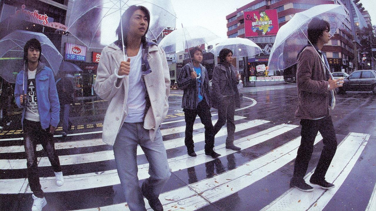 Pika**nchi Life Is Hard Dakara Happy 2004 movie scene