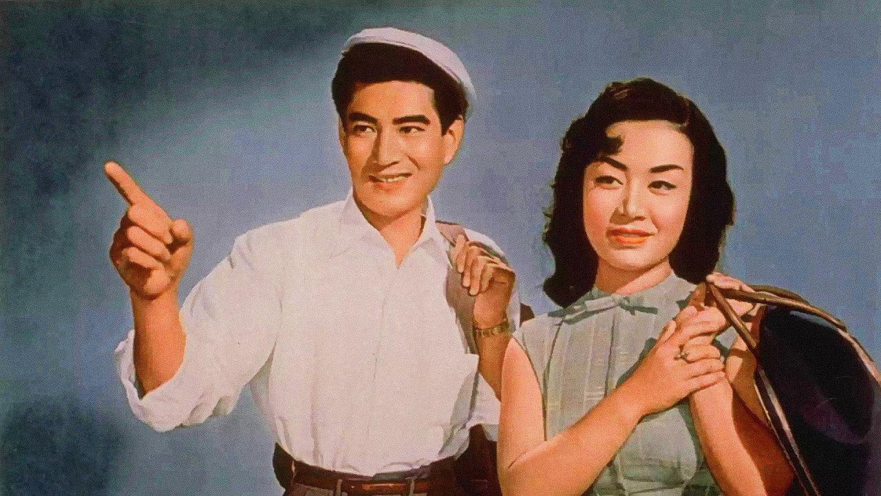 Detective Duel 1958 movie scene