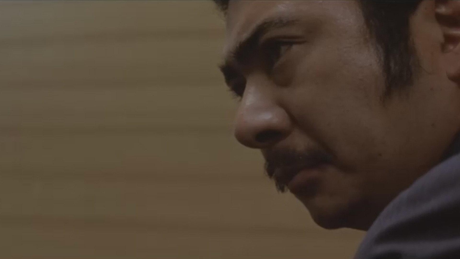 Kaoyaku 1971 movie scene