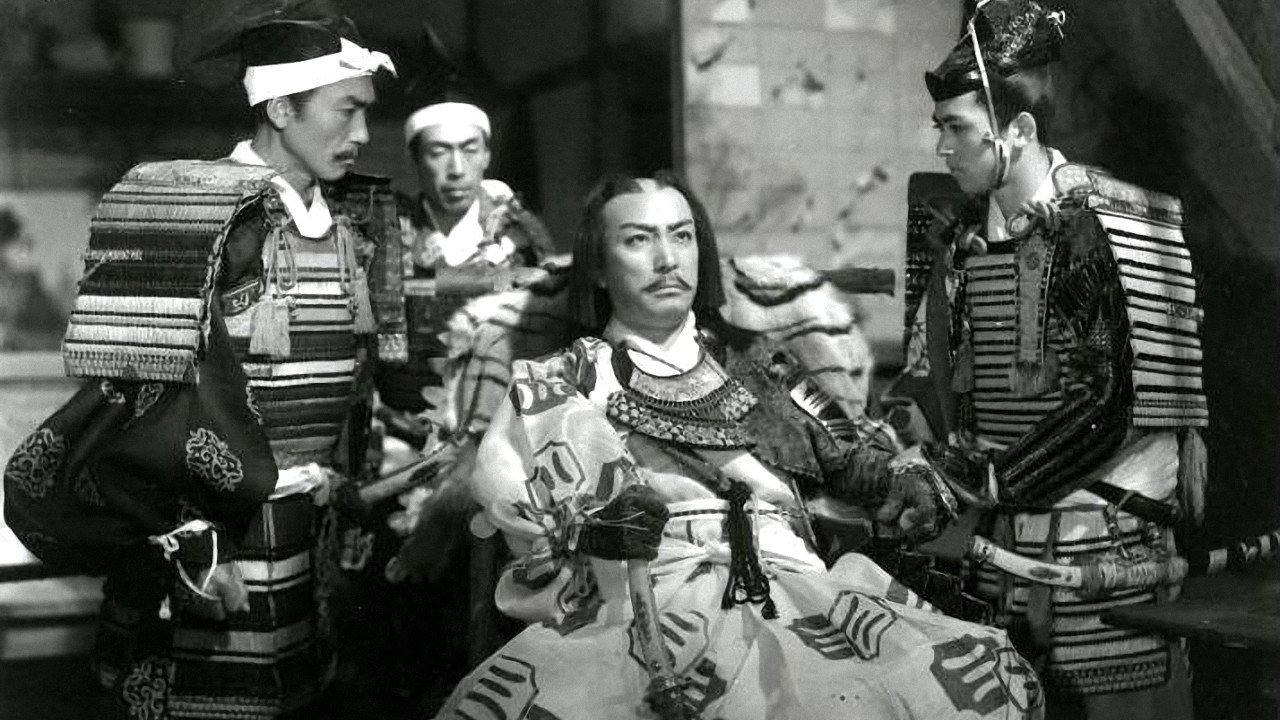 Thus the Divine Wind Blows 1944 movie scene