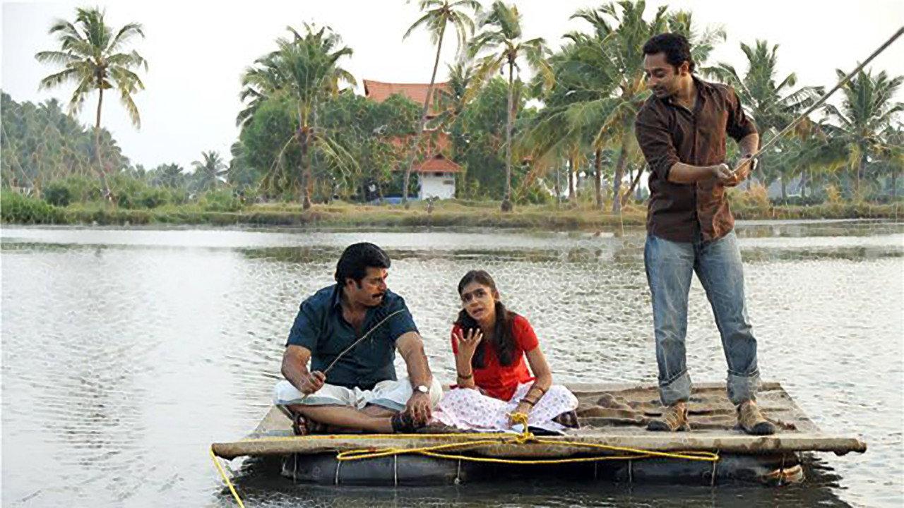 Pramani 2010 movie scene