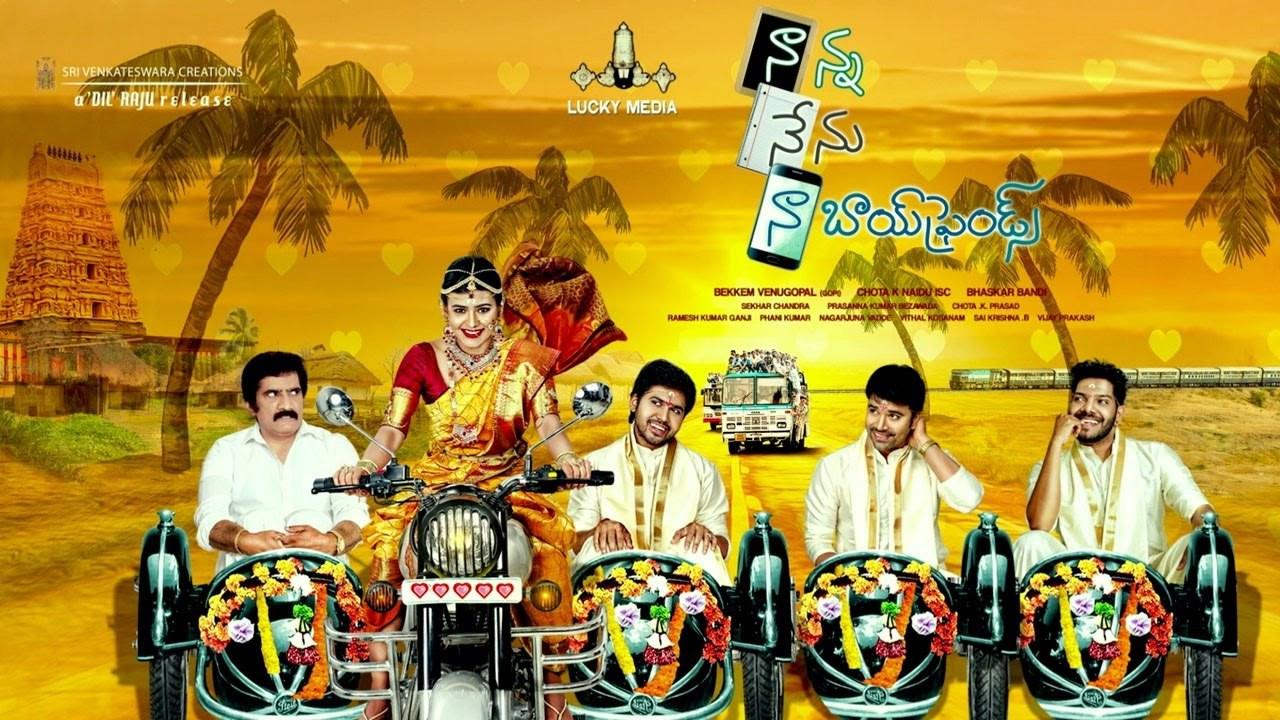Naanna Nenu Naa Boyfriends 2016 movie scene