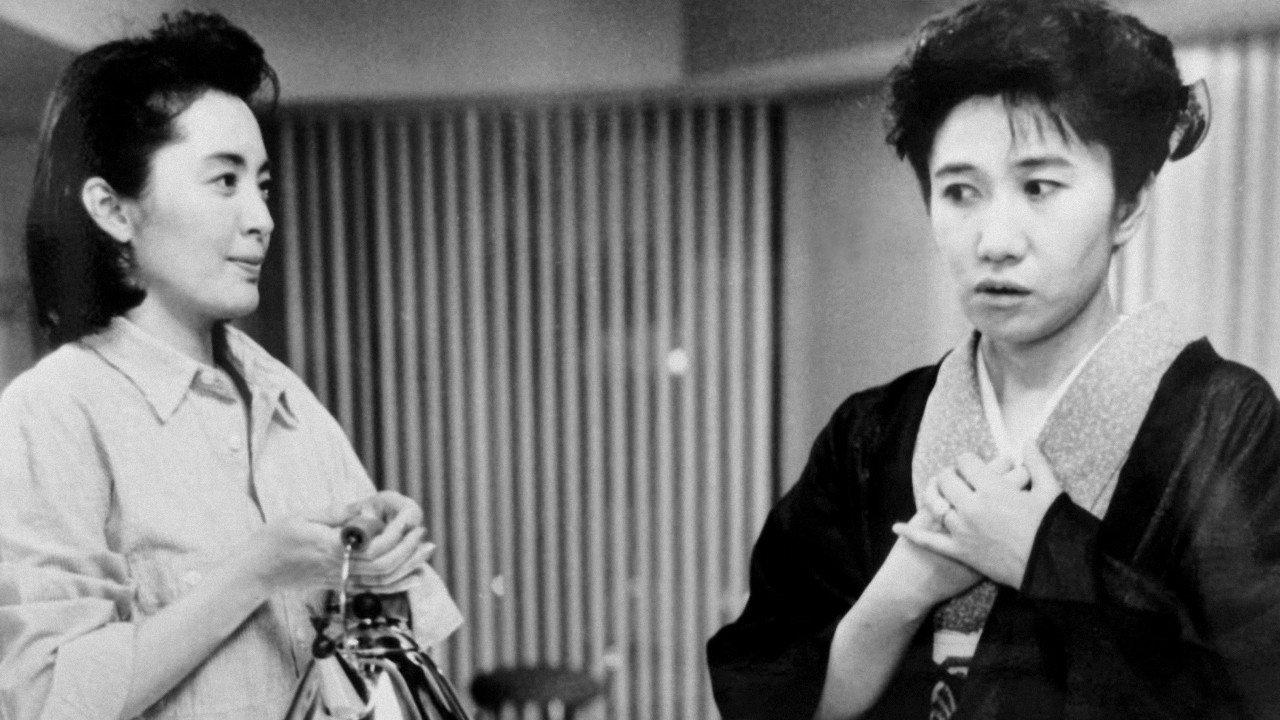 Goodbye Mama 1991 movie scene
