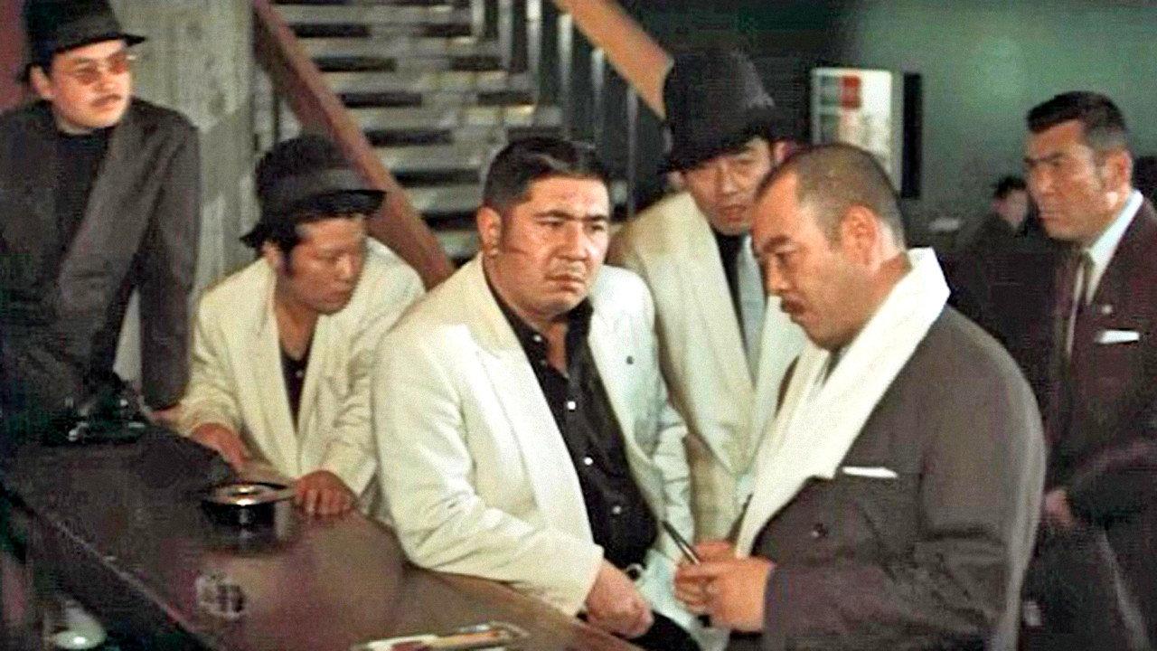 The Yakuza Awaits 1969 movie scene