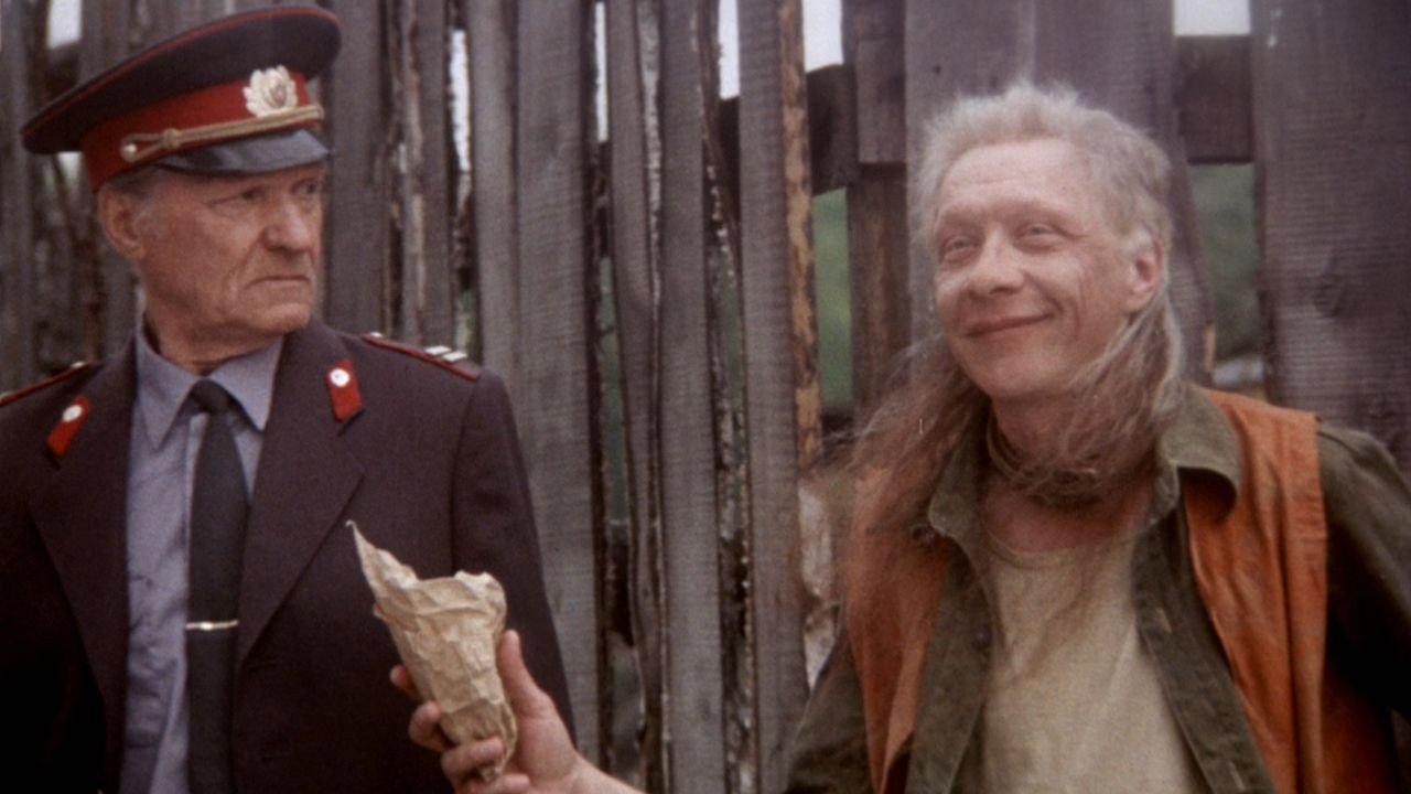 We Play 'Zombi' or Life After Fights 1993 movie scene