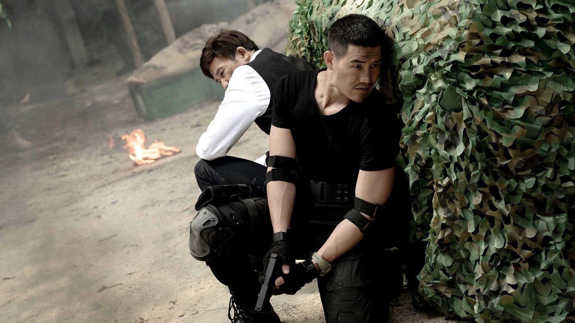 Super Bodyguard 2021 movie scene