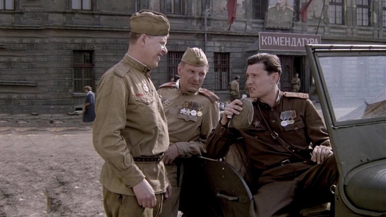 Little Alexander 1981 movie scene
