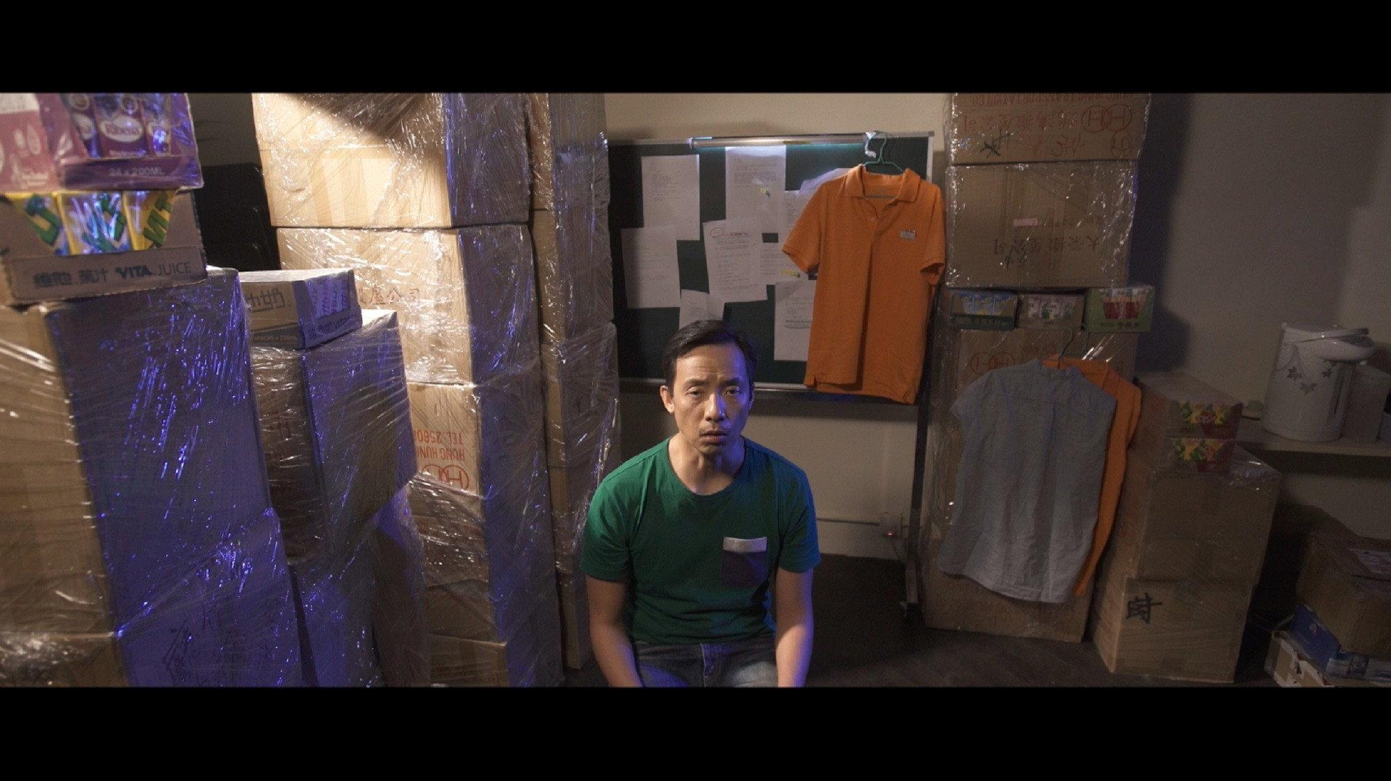 Man in Jail 2015 movie scene