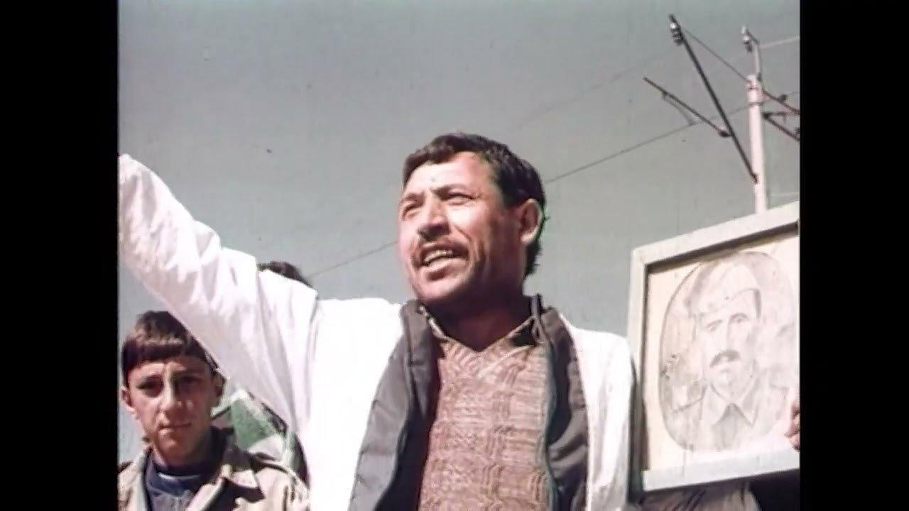 Azerbaijan. Land of Fire 1997 movie scene