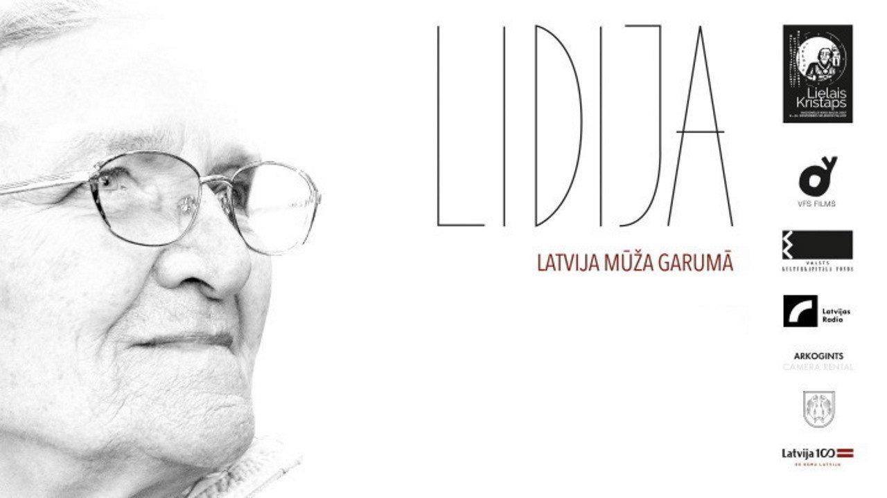 Lidija 2017 movie scene