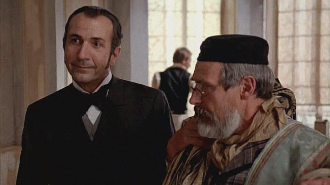 Alfred 1995 movie scene
