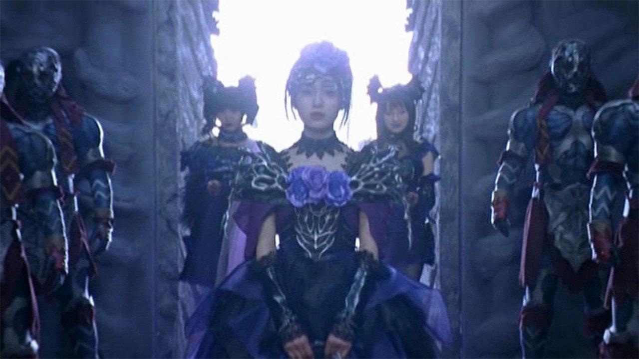 Mahou Sentai Magiranger the Movie: Bride of Infershia 2005 movie scene