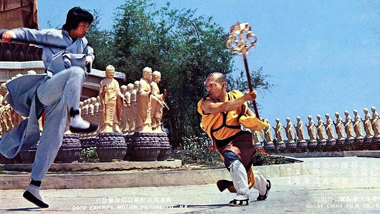 The Golden Mask 1977 movie scene